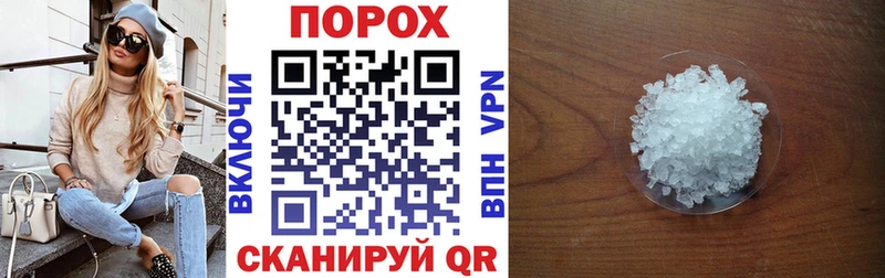 продажа наркотиков  даркнет наркотические препараты  АМФЕТАМИН 98%  Верея 