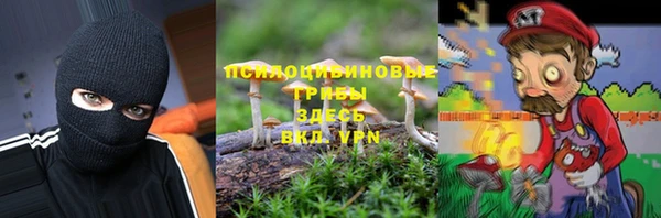 мяу мяу мука Балабаново