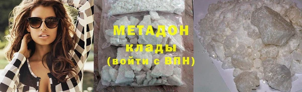 кокаин перу Балахна
