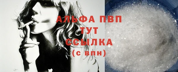 кокаин перу Балахна