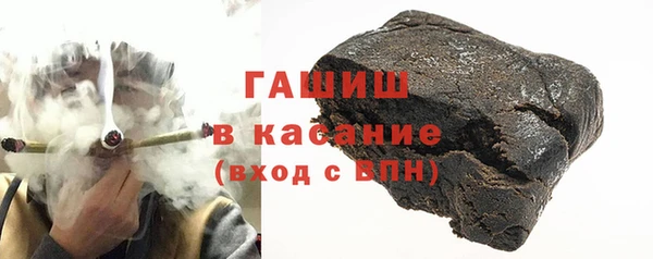 кокаин перу Балахна