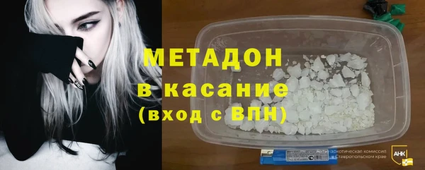 мяу мяу мука Балабаново