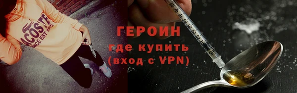 мяу мяу мука Балабаново