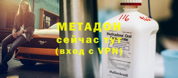 мефедрон VHQ Баксан