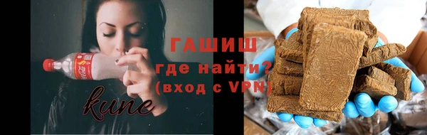 мяу мяу мука Балабаново