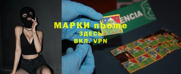 кокаин перу Балахна