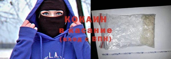 мефедрон VHQ Баксан