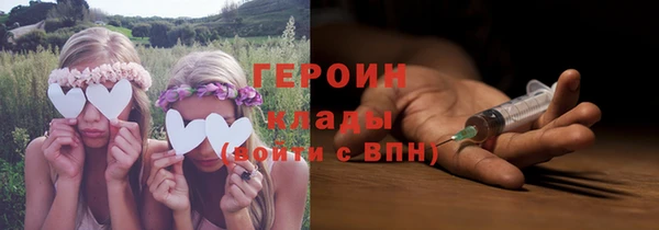 мефедрон VHQ Баксан