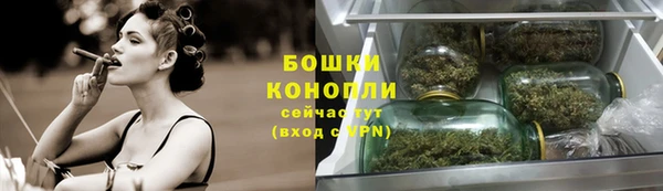 мяу мяу мука Балабаново