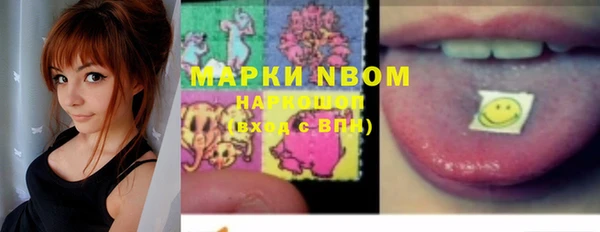 мяу мяу мука Балабаново