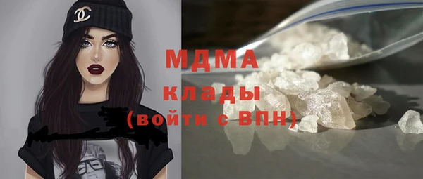 мяу мяу мука Балабаново