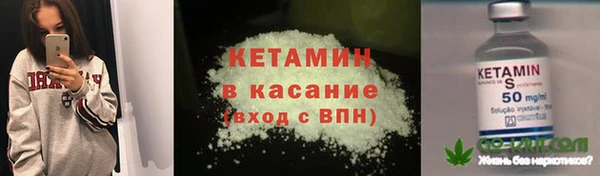 кокаин перу Балахна
