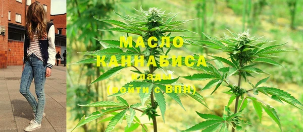 мефедрон VHQ Баксан
