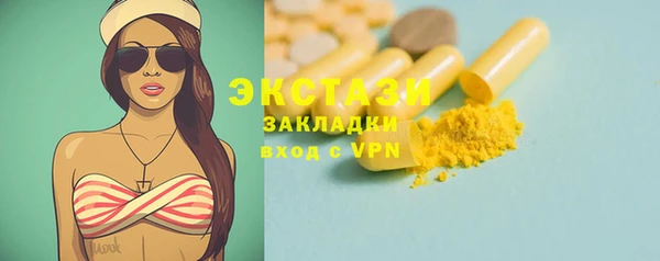 мяу мяу мука Балабаново