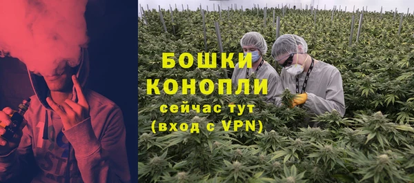 мефедрон VHQ Баксан