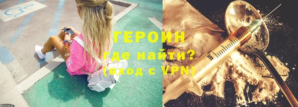 мяу мяу мука Балабаново