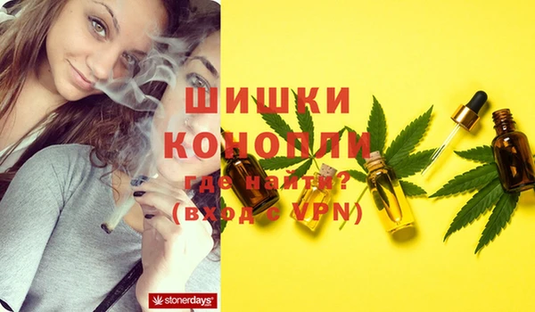 кокаин перу Балахна