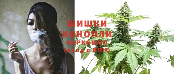 мяу мяу мука Балабаново