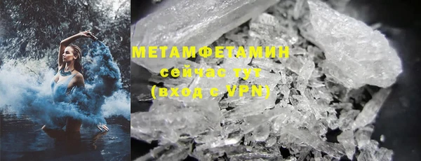 мяу мяу мука Балабаново