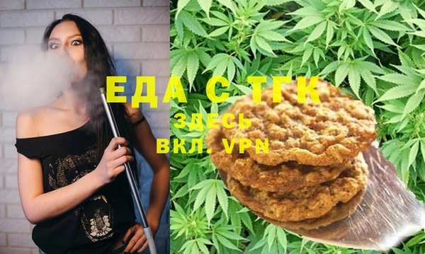 мяу мяу мука Балабаново
