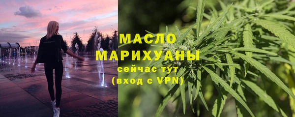 мефедрон VHQ Баксан