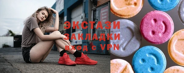 мяу мяу мука Балабаново