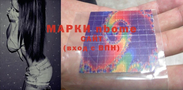 мефедрон VHQ Баксан
