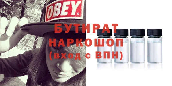 мяу мяу мука Балабаново