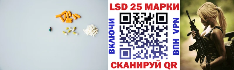 цены   MEGA онион  ЛСД экстази кислота  Верея 