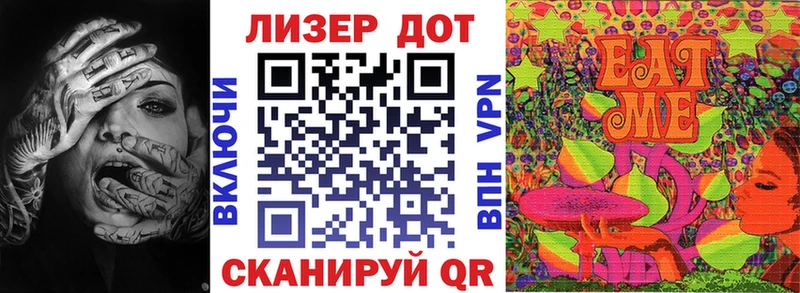 наркота  Верея  Марки 25I-NBOMe 1,8мг 