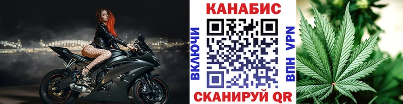 Конопля Ganja  кракен как зайти  Верея 